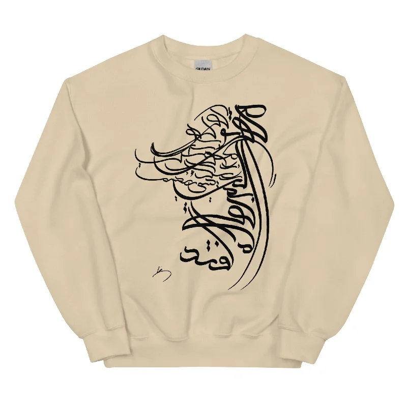YOUR SEAL Unisex Classic Sweatshirt Hoodie with Drawstring Waist Adjustable Fitted